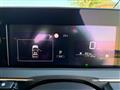 2024 Nissan Note