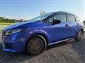 2024 Nissan Note