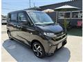 2025 Daihatsu Move