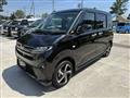 2025 Daihatsu Move