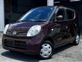 2010 Nissan Moco