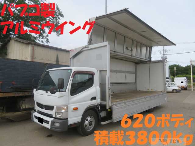 2015 Mitsubishi Canter