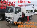 2014 Mitsubishi Canter