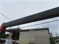 2014 Mitsubishi Canter