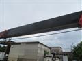 2014 Mitsubishi Canter