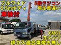 2003 Mitsubishi Fighter