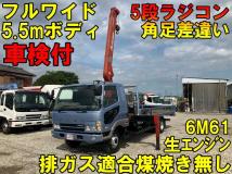 2003 Mitsubishi Fighter