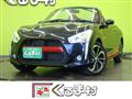 2021 Daihatsu Copen