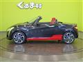 2021 Daihatsu Copen