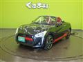 2021 Daihatsu Copen