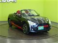 2021 Daihatsu Copen