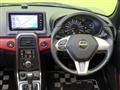 2021 Daihatsu Copen