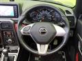 2021 Daihatsu Copen