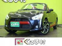 2021 Daihatsu Copen