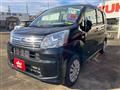 2020 Daihatsu Move