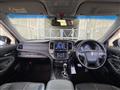 2013 Toyota Crown Athlete Series