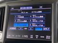 2013 Toyota Crown Athlete Series