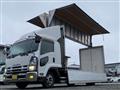 2012 Isuzu Isuzu Others