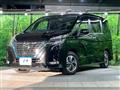 2022 Nissan Serena
