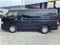 2021 Toyota Hiace Van