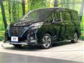2022 Nissan Serena