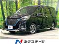 2022 Nissan Serena