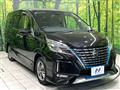 2022 Nissan Serena