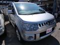 2015 Mitsubishi Delica D5