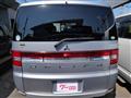 2015 Mitsubishi Delica D5