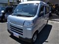 2022 Daihatsu Hijet Cargo