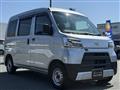 2020 Daihatsu Hijet Cargo