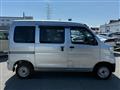 2020 Daihatsu Hijet Cargo