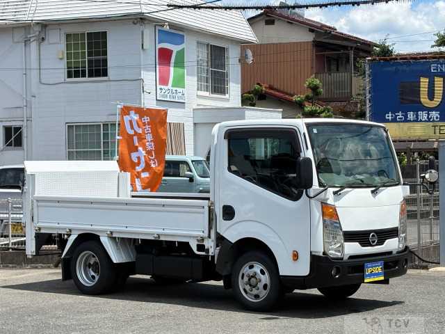 2013 Nissan Atlas