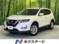 2018 Nissan X-Trail