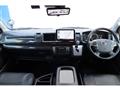 2021 Toyota Hiace Wagon