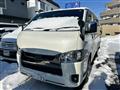 2023 Toyota Hiace Van