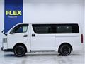2023 Toyota Hiace Van
