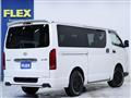 2023 Toyota Hiace Van