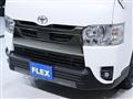2026 Toyota Hiace Van
