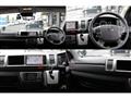 2022 Toyota Hiace Wagon