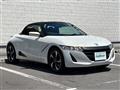 2016 Honda S660