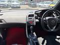 2016 Honda S660