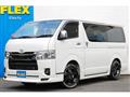 2024 Toyota Hiace Van
