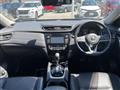 2020 Nissan X-Trail