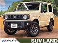 2023 Suzuki Jimny