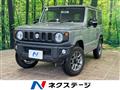 2025 Suzuki Jimny
