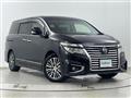2017 Nissan Elgrand