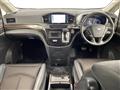 2017 Nissan Elgrand