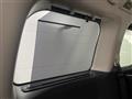 2017 Nissan Elgrand