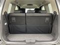 2017 Nissan Elgrand